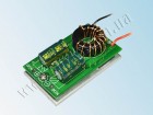 Драйвер светодиода LD 1x20W 12V